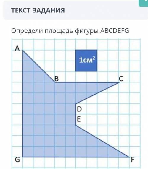 ГЛАВНЫЕ МОЗГИ И МАТЕМАТИКИ СЮДАА(P.S. не пишите ерунду плз) ​