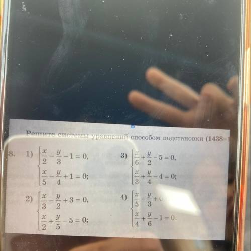 X 4) 2) - り + 3 = 0, 2 3 2 _Y +0,6 = 0, 5 3 y 4 6 y 5 = 0; 一+二ー -1=0. + 2 5