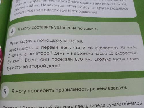 сделайте как я по . Не копируйте , не делайте вот так:ьаьвлаьа. Это все. И сделайте все чётко и ясно