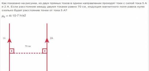 А не то что вы нашли и отправили максимально далекий вопрос и ответ на него.Не старайтесь делать это