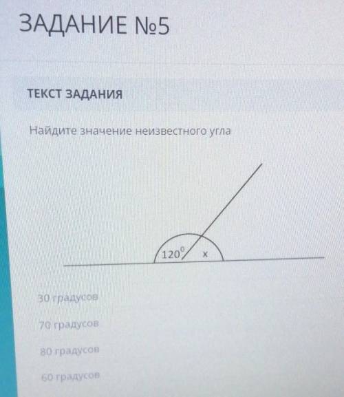 СОР ПО МАТЕМАТИКЕ 5 ЗАДАНИЕ ЗА 4 ЧЕТВЕРТЬ ​