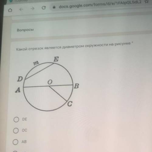 Какой отрезок является диаметром окружности на рисунке E т. D 0 A В с DE Ос АВ АО 5 класс