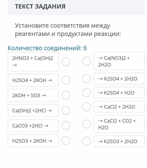 надо,сейчас прям ,ЗАРАНЕЕ ТЕБЕ И УДАЧИ В ЖИЗНИ ​