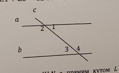 На рисунке а//б и 1+3=82°. найдите 2​