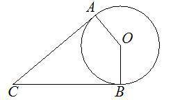 Задача 2. Угол АCВ с величиной 50° вписана окружность, которая касается сторон угла в точках A и B, 