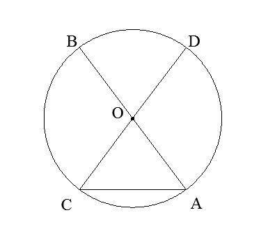 Обчисли AC, якщо AB = 18 см і ∠BOC = 120°.