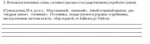 если будете писать напишите по короче​