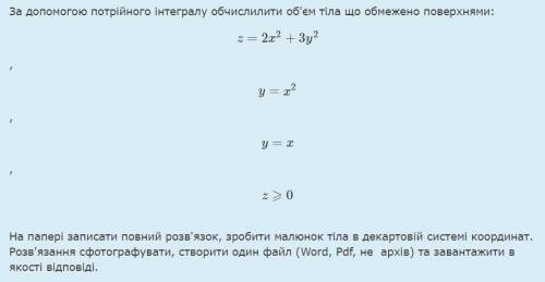 ОЧЕНЬ ! со всеми решениями