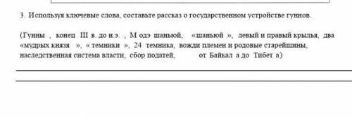 Нимфа7030 хорошист30 ответов5.5 тыс. пользователей, получивших Государство строилось по военному при