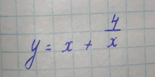 Найти критические точки функции y=x+4/x​