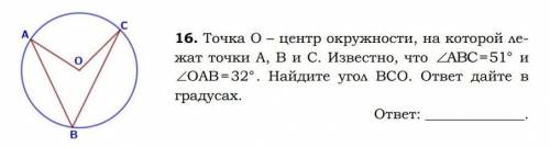 Решение задачи с подробным объяснением каждого шага.​