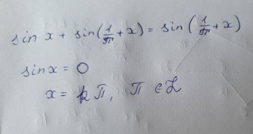 Sin(x)+sin(1/π)=sin((1/π)+x)