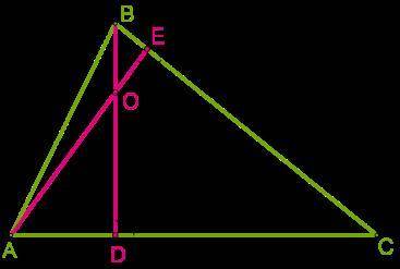 вас Высоты треугольника пересекаются в точке O. Величина угла ∡ BAC = 53°, величина угла ∡ ABC = 62°
