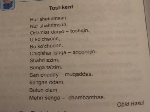 She'rda Toshkent qanday tasvirlangan? (yozma) ​