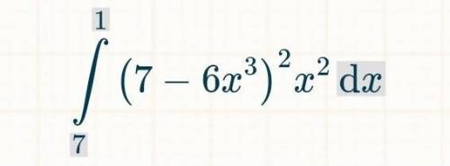 Математика Вычисление определенных интегралов методом подстановки ​