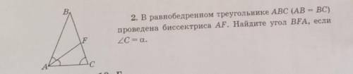 НЕ ИГНОРЬТЕ МЕНЯ . ДОБАВЛЮ В ДРУЗЬЯ КТО ОТВЕТИТЬ. ​