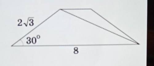 На рисунку зображено рівнобічну трапецію, бічна сторона якої дорівнює 2/3, а більша основа 8.Визначт