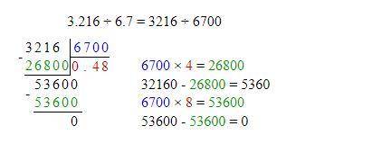 А) 0.507*39 б) 3.84*4,5 в) 3,216:6,7 г)12:96 в столбик ,ктоспам кидаю жалобу ​