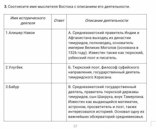 ,подпишусь и сделаю первый ответ лучшим)за всякую дичь в бан!)​