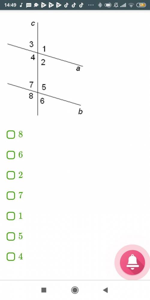 , Прямая c пересекает две параллельные прямые a и b. Отметь, которые из углов равны углу 3.
