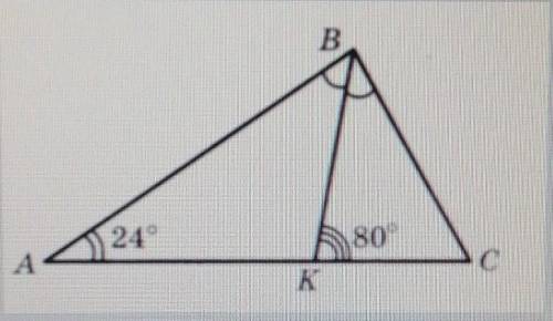Отрезок ВК- биссектриса треугольника АВС, изображённого на рисунке. Какова градусная мера угла АВС? 