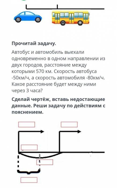 ЗАДАНИЕ №4ОБЩЕЕ ВРЕМЯ: 38:50ВРЕМЯ НА ЗАДАНИЕ: 08:59ТЕКСТ ЗАДАНИЯ​