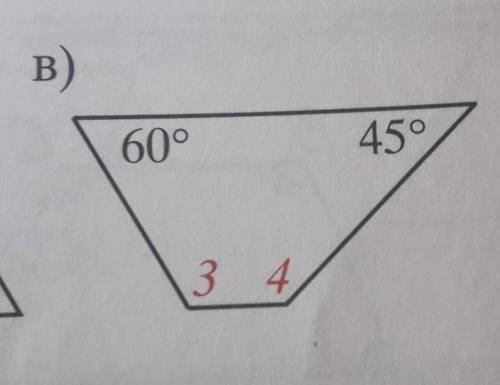 Найдите величину угла В трапеции обозначенных цифрами​