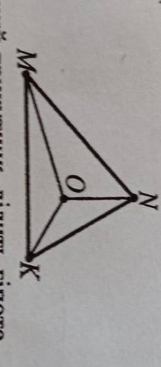 Точка 0- центр вписаного в трикутник MNK кола (див. рис.). ONK = 50°,0КМ = 30°. Знайти кути трикутни