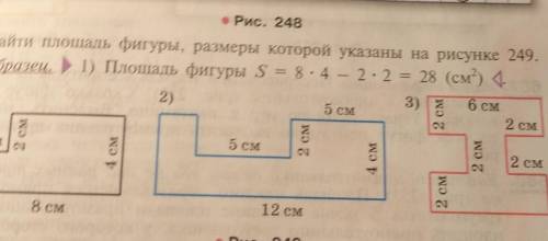 Задание в файле, заранее , под цифрами 2,3​