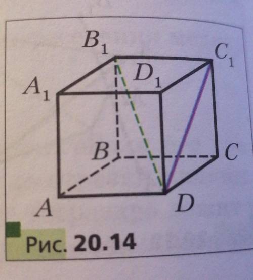 Дан прямоугольный параллепипед ABCDA1B1C1D1, AB=5 см, AD=7 см, AA1=12 см. Найдите угол между: 1) пря