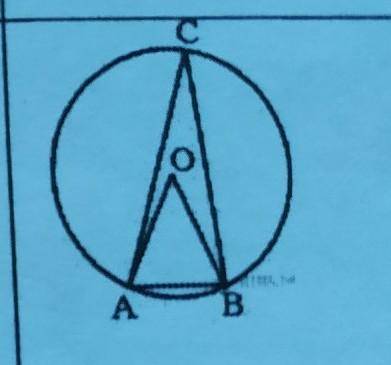 Треугольник ABC вписан в окружность с центром в точке O. Найдите градусную меру угла с треугольника