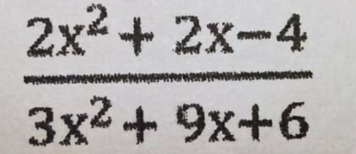 Как прийти к ответу : 2(х-1) 3(х+1)