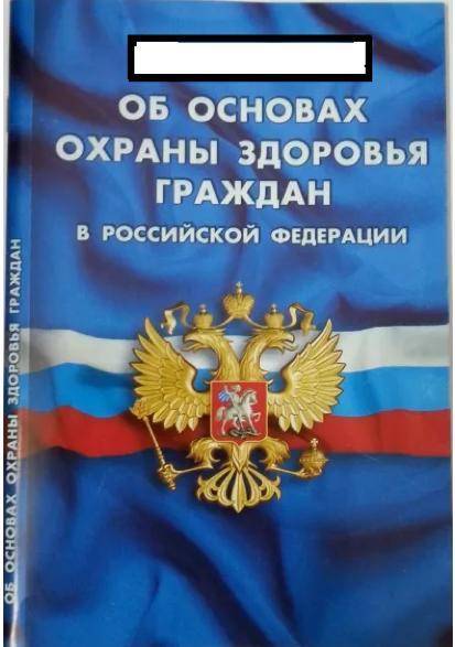 А) Посмотрите на картинки. Что представлено на них? Для чего они необходимы? ответ должен содержать