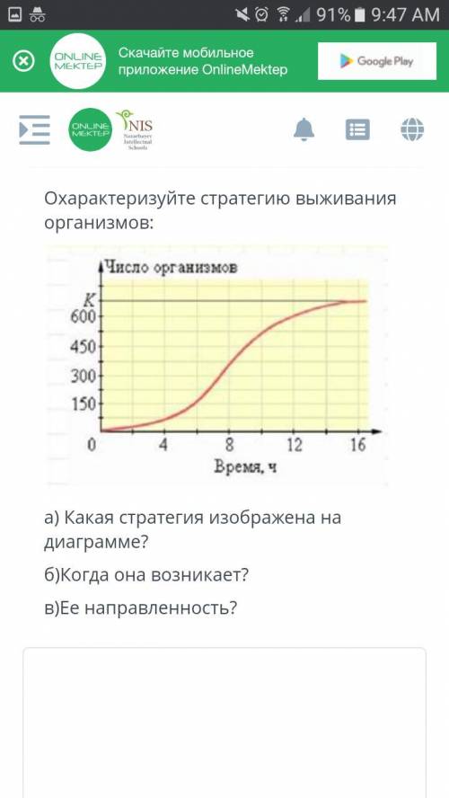 30 ЧЕРТОВЫХ НУ УЖЕ КТО НИБУДЬ