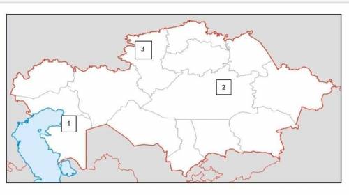 2. Используя условные обозначения карт атласа Казахстана, определите и назовите, месторождения каких