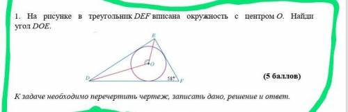 , очень надо!за всякую ерунду- БАНН​