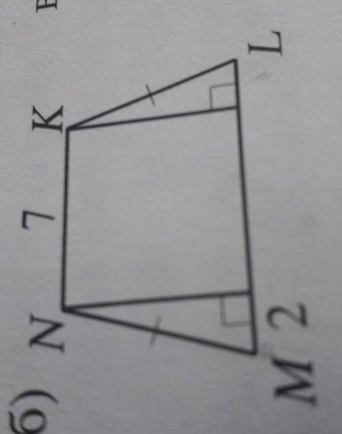 Найдите длину основания ML и NK равнобедренной трапеции​