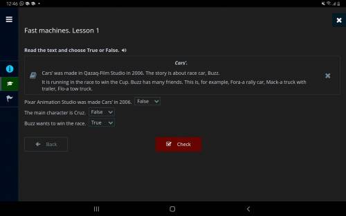 Fast machines. Read the text and choose True or False. Хелп