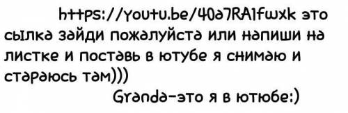 КРАТКАЯ ЗАПИСЬ ВАЖНАЗадание 2.  Реши задачу. Составь буквенное выражение по задаче. Найди значение в