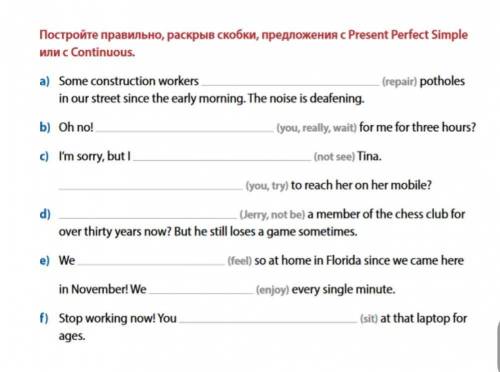 , Past simple and continuous Present perfect simple and continuous