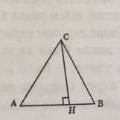 В треугольнике АВС угол А равен 6 градусов, угол В равен 88 градусов, СН-высота. Найдите разность уг