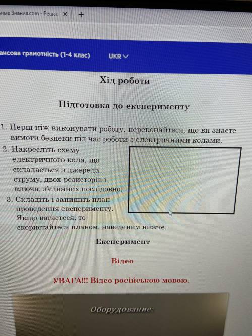 ЕСЛИ НЕ ЗНАЕТЕ НЕ ПИШИТЕ ВСЕ ЧТО НАДО ЕСТЬ НА ФОТКАХ