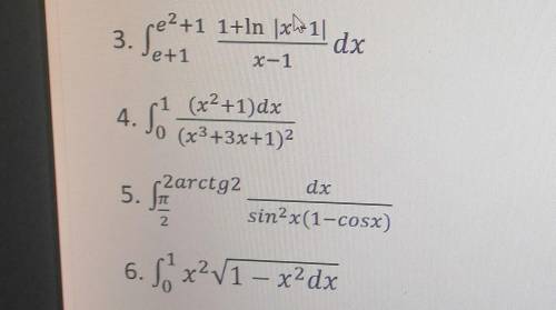 Найти определенный интеграл, сколько сможете ,... ​