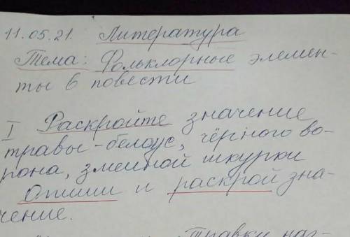 РАЗОБРАТЬСЯ ДАМ ЛУЧШИЙ ОТВЕТ СЕРДЦЕ И СТОЛЬКО СКОЛЬКО ЕСТЬ ​