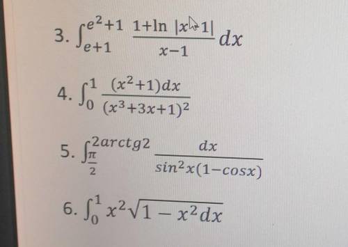 решить , хотябы сколько не сложно Найти определенный интеграл ​