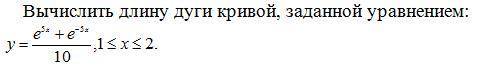 С МАТЕМАТИЧЕСКИМ АНАЛИЗОМ. ОЧЕНЬ