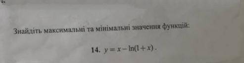 ЕЩЁ С ОДНИМ ЗАДАНИЕМ. ЗАРАНЕЕ