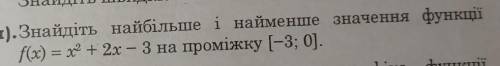 Нужна , буду очень благодарен (через час уже знаем)