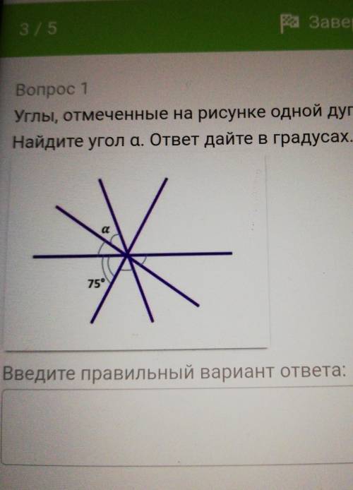 Решите , легко поэтому мало ​