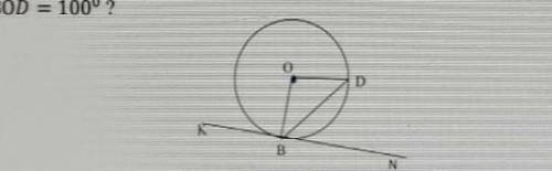 Через точку в окружности, проведена касательная KN и хорда BD. Чему равна градусная мера KBD, если B